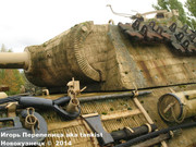 Немецкий тяжелый танк PzKpfw V Ausf.A  "Panther", Sd.Kfz 171,  501e Regiment de Chars de Combat, Mourmelon-le-Grand, France Panther_Mourmelon_112