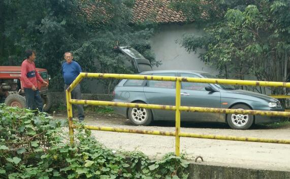 Slika