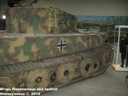 Немецкий тяжелый танк  Panzerkampfwagen VI  Ausf E "Tiger", SdKfz 181,  Musee des Blindes, Saumur, France  Tiger_Saumur_128