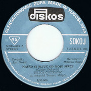 [Slika: Jelica_Cvetkovic_1980_s_A.jpg]
