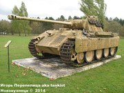 Немецкий тяжелый танк PzKpfw V Ausf.A  "Panther", Sd.Kfz 171,  501e Regiment de Chars de Combat, Mourmelon-le-Grand, France Panther_Mourmelon_105
