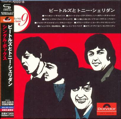 The Beatles - The Beatles With Tony Sheridan: Single Box (2013) {Remastered, Japanese SHM-CD}