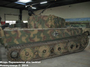 Немецкий тяжелый танк  Panzerkampfwagen VI  Ausf E "Tiger", SdKfz 181,  Musee des Blindes, Saumur, France  Tiger_Saumur_127