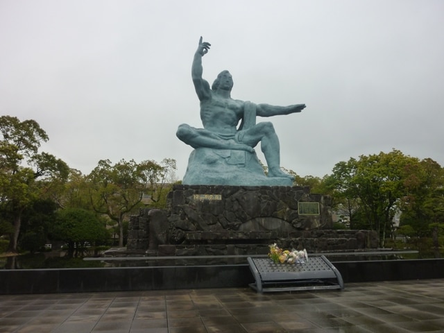 NAGASAKI - Corea del Sur y Nagasaki (3)