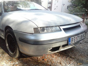 Slika