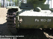 Советский легкий танк Т-26, обр. 1933г., Panssarimuseo, Parola, Finland 26_Parola_047