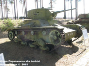 Советский легкий танк Т-26, обр. 1933г., Panssarimuseo, Parola, Finland 26_Parola_075