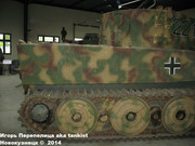 Немецкий тяжелый танк  Panzerkampfwagen VI  Ausf E "Tiger", SdKfz 181,  Musee des Blindes, Saumur, France  Tiger_Saumur_126
