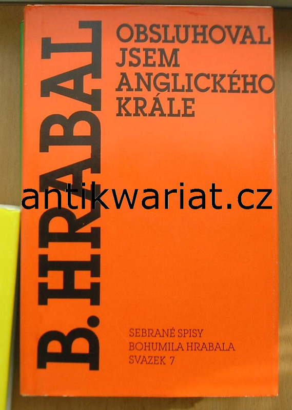 1wa Image00007