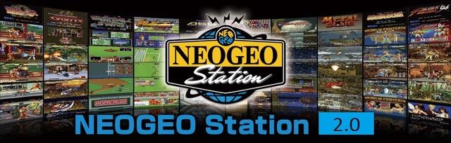 neo geo station