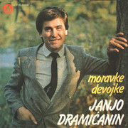 [Slika: Janicije_Janja_Dramicanin_1980_p.jpg]