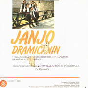 [Slika: Janicije_Janja_Dramicanin_1980_z.jpg]