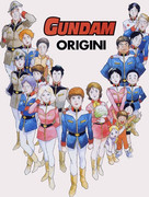 Gundam_Origini
