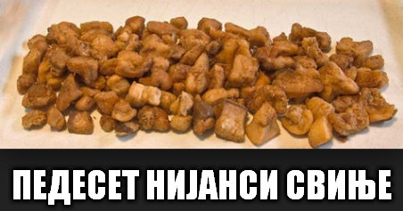 Slika