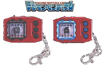 Digimon Pendulum 3 Nightmare Soldiers Guide | Digivicemon