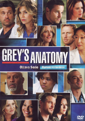 Grey's Anatomy - Stagione 8 (2011-2012) 6xDVD9 COPIA 1:1 ITA-ENG-ESP