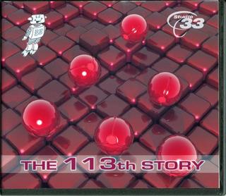 Studio 33 The 113 the Story mp3 256 kbps